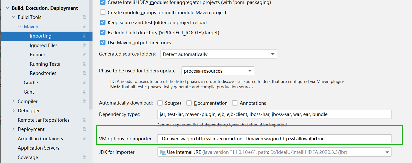 maven配置忽略SSL证书
